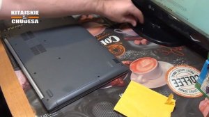 Lenovo 320-15 установка SSD+HDD.