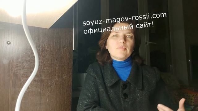 Как вернуть любовь мужа или жены? смотреть онлайн