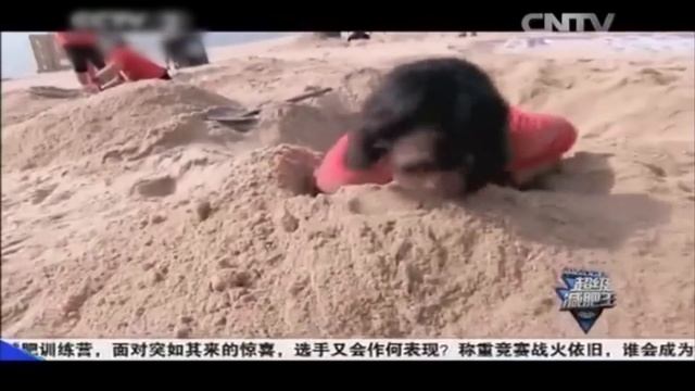 China's BIG Problem: The Rise of Childhood Obesity | Chinese Obesity Epidemic Documentary смотреть онлайн