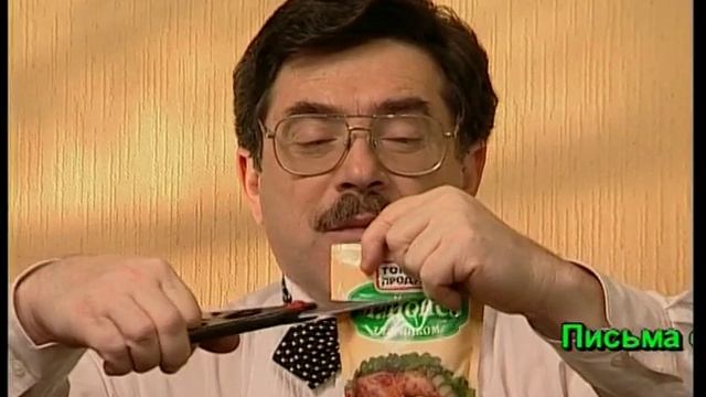 Салат «Щетка». Мясо с овощами «В кабаке» смотреть онлайн