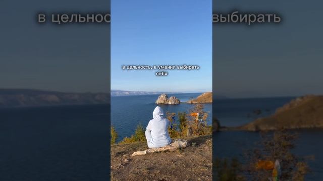 КАК ШАГНУТЬ В ПРОГРАММУ ИЗОБИЛИЯ смотреть онлайн