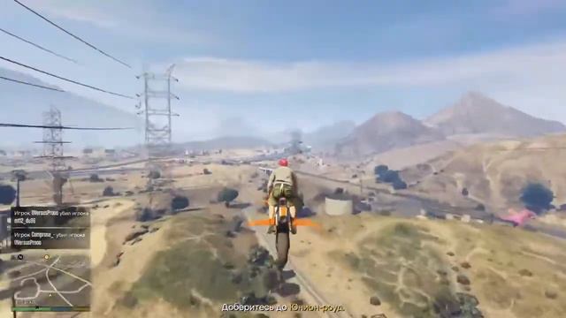 Играем,Балдеем В GTA V|Если Есть Желания,Залитай смотреть онлайн