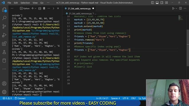 21. Python - List - Add or Remove items [in Nepali] смотреть онлайн