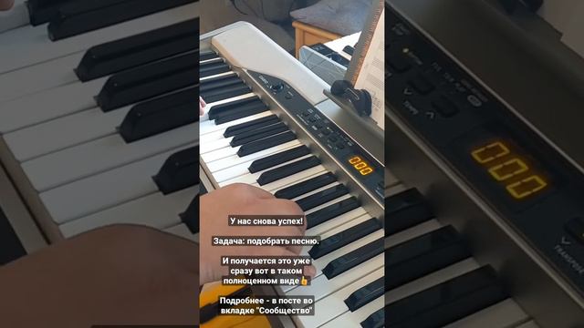 Аккомпанемент Joe Dassin "Salut" смотреть онлайн