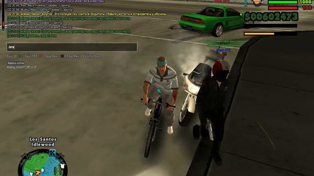 Ellesse смотреть онлайн