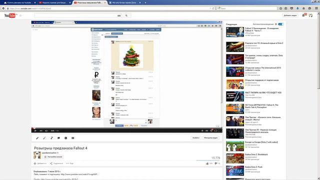 Платный пиар на Youtube / Как увеличить количество подписчиков [часть 1] смотреть онлайн