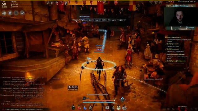 Black Desert - (день 1.3) Возвращение после долгого отсутствия! смотреть онлайн