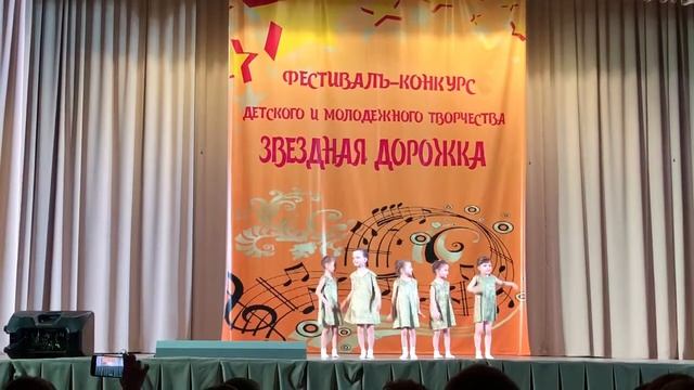 Хореография"Веснушки"Студия танца "Класс" смотреть онлайн