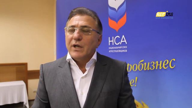 Что будет с тарифами агрострахования в 2016 году? смотреть онлайн