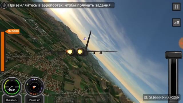 Flight Pilot Simulator
Геймплей отличного симулятора полетов