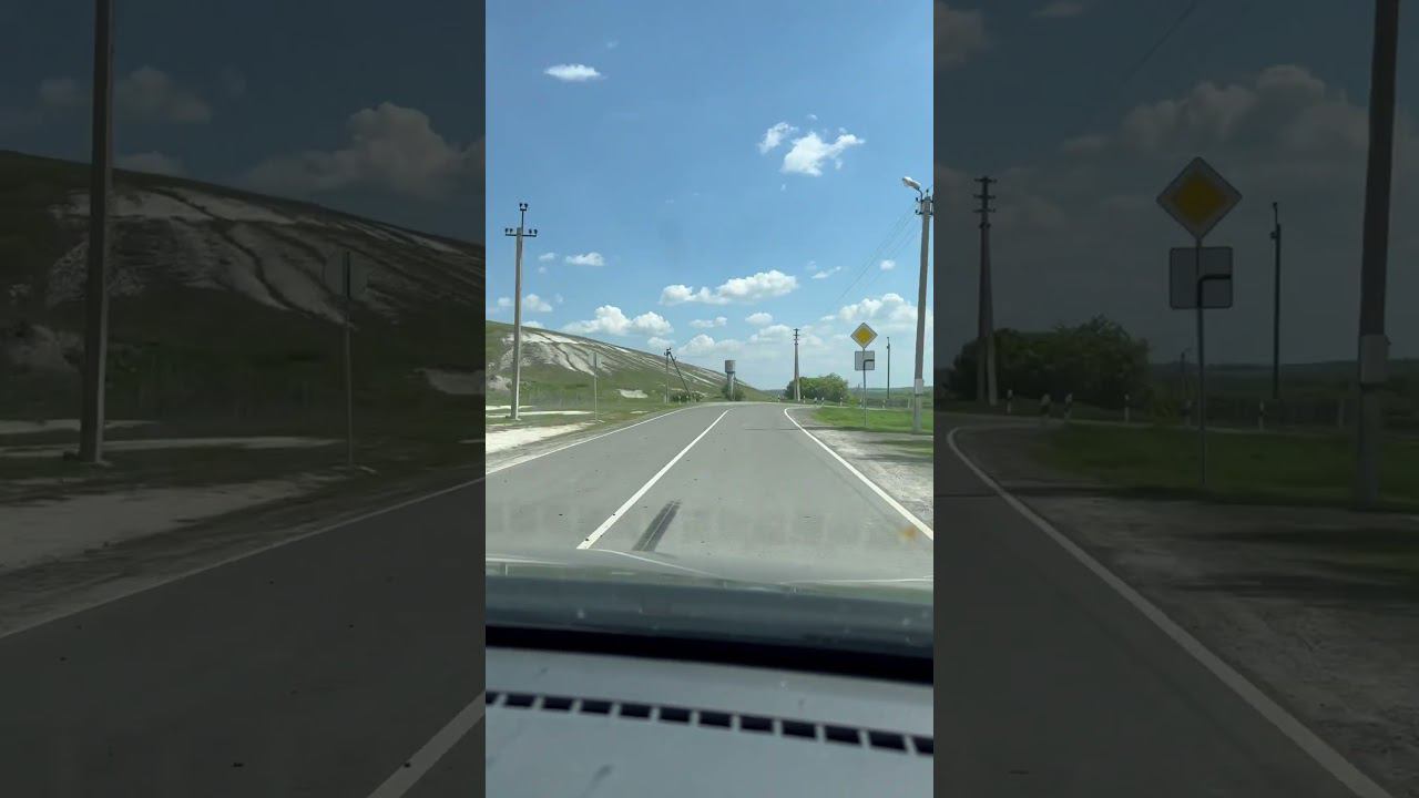 Нарисуйте мне страну / Лучшее место на земле / Белые горы / Белогорье смотреть онлайн