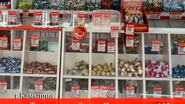 Сладкий ролик июль 2016 смотреть онлайн
