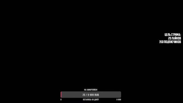 ? FORTNITE СТРИМ | ТВОРЧЕСКИЙ РЕЖИМ | ЗАЛЕТАЙ К НАМ