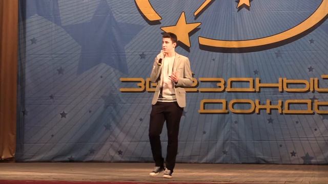 Смоленский Максим,Ростов на Дону,17 лет смотреть онлайн