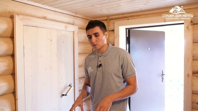 #Баня #5х5 без лишних слов. #Баня из бревна с #террасой от СК Строим Дом Мечты. смотреть онлайн