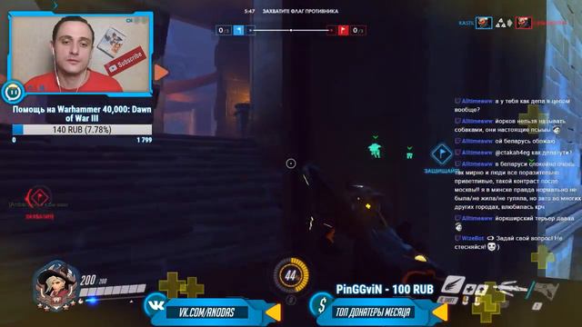 Разные игры. Общаемся на любые темы! Пишите :) смотреть онлайн