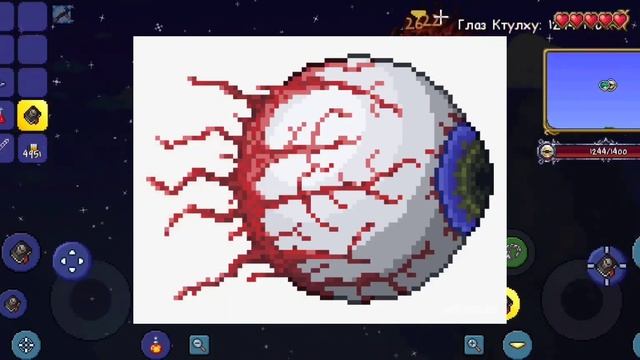 ТЫ ДОЛЖЕН УСТАНОВИТЬ ТЛ ПРО! |Terraria 1.4 смотреть онлайн