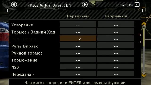 PPMouse смотреть онлайн