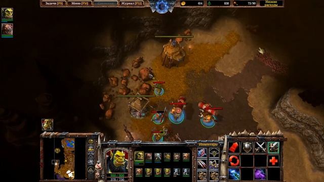ПИК КАМЕННОГО КОГТЯ - №29 Warcraft 3 Reforged смотреть онлайн