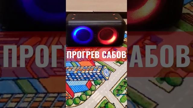 FIERO EMOTION 150 [ПРОГРЕВ САБОВ] смотреть онлайн
