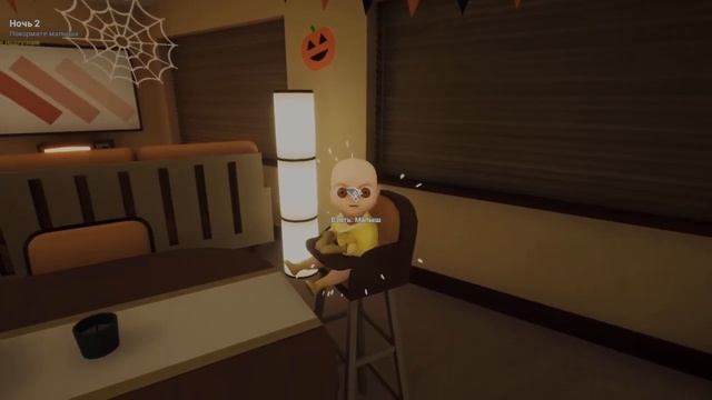 играю с ребёнком демоном. the baby in yellow. прохождение смотреть онлайн