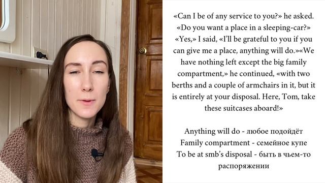 ЧИТАЕМ ВМЕСТЕ НА АНГЛИЙСКОМ | Чтение на английском языке для начинающих с переводом