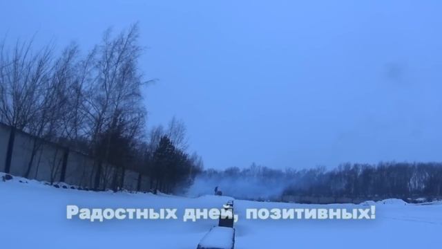 Игорь Пашко! С Днем Рождения! StreetLineClub БАРАНОВИЧИ смотреть онлайн