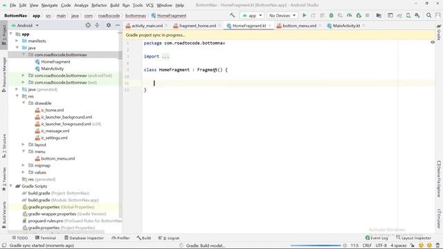 Bottom Navigation View : Android Fundamentals смотреть онлайн