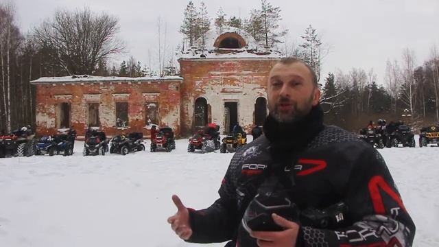 BRPMAP. Покатушка "Зимняя Мещера" смотреть онлайн