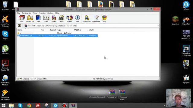 Как скачать MineCraft 1.5.2 смотреть онлайн