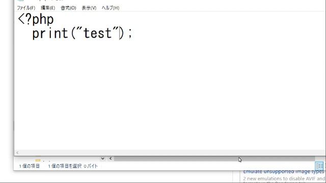 【Webサーバー講座】第23回 Laravel用Nginxの設定の訂正【独り言】 смотреть онлайн