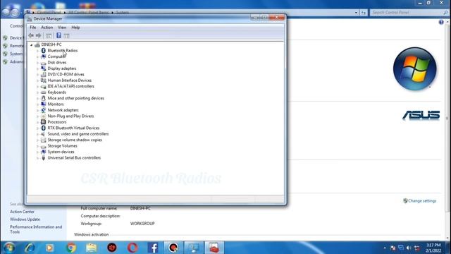 Bluetooth Device find Nahi ho raha || Bluetooth doesn't Find Device | Bluetooth Not showing Device смотреть онлайн