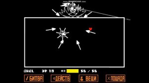 Андайн Бессмертная БЕЗ УРОНА прохождение