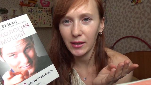 Книги, которые мы читаем в марте. смотреть онлайн