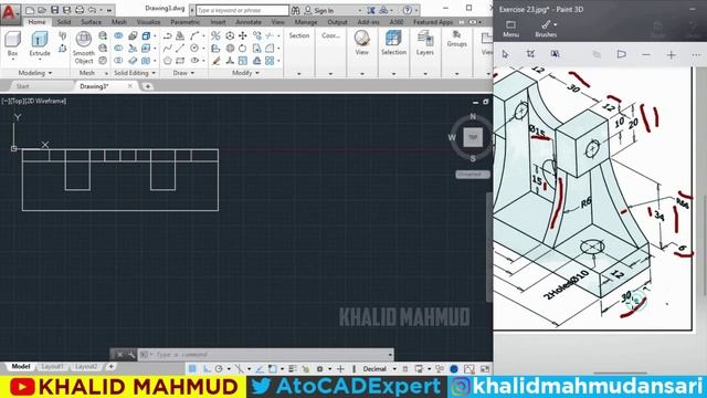 AutoCAD 3D Practice Exercise 23 | Mechanical Exercise 23 | Autocad 3D Example Tutorial 23 смотреть онлайн