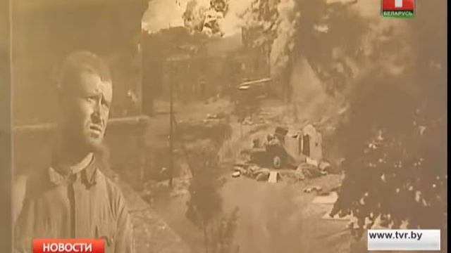 Увидеть защитников Брестской крепости через фотоколлаж смотреть онлайн