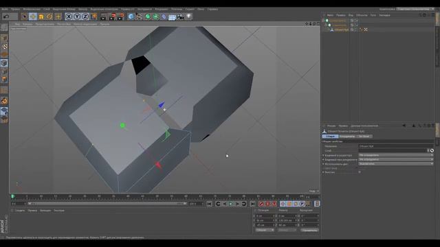 Development Generals 2 - Создание Модели для игры Container04 #1 смотреть онлайн