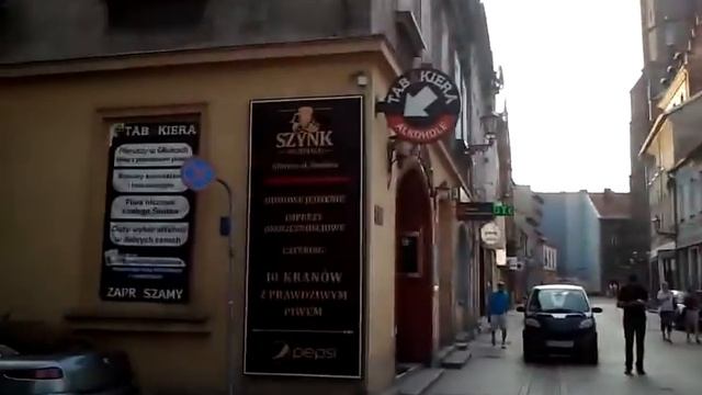 Гливице центр Gliwice centrum смотреть онлайн