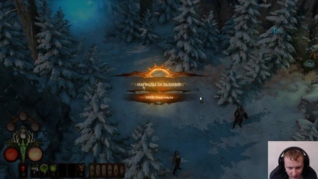 #10 ◆ WARHAMMER: CHAOSBANE ➤ Прохождение ➤ ХРАНИТЕЛЬ СЕКРЕТОВ - БОСС смотреть онлайн