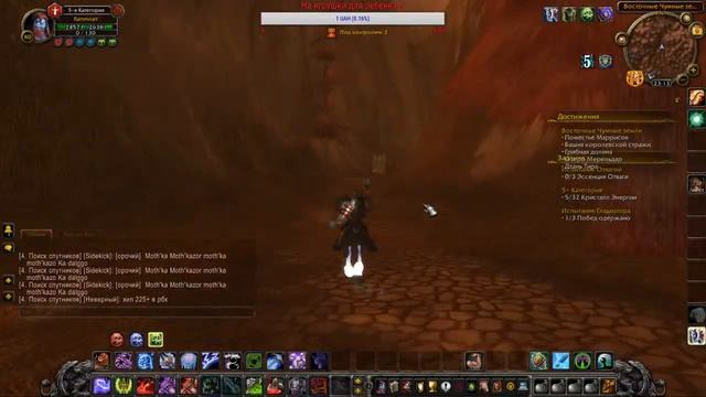 WoW-Sirus-Х3(Арена Соло) смотреть онлайн