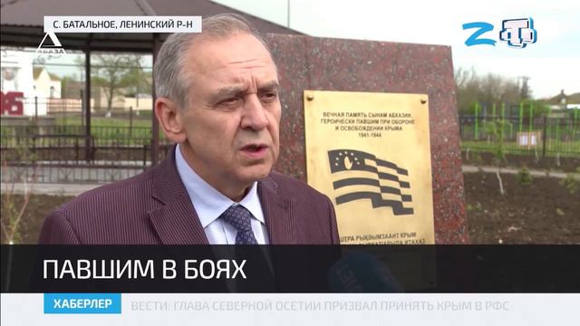 ВРЕМЯ НОВОСТЕЙ от 12/05/2022 смотреть онлайн