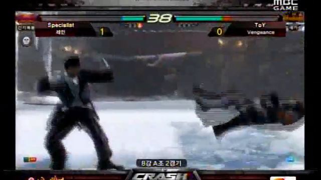 Tekken Crash S3 8강 A조-2 смотреть онлайн