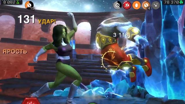 Чемпион вселенной 6.2.6 смотреть онлайн