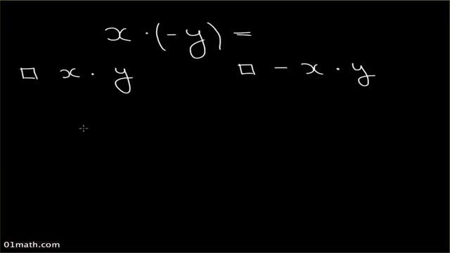 Свойства умножения, деления и отрицательные числа A2 1 смотреть онлайн