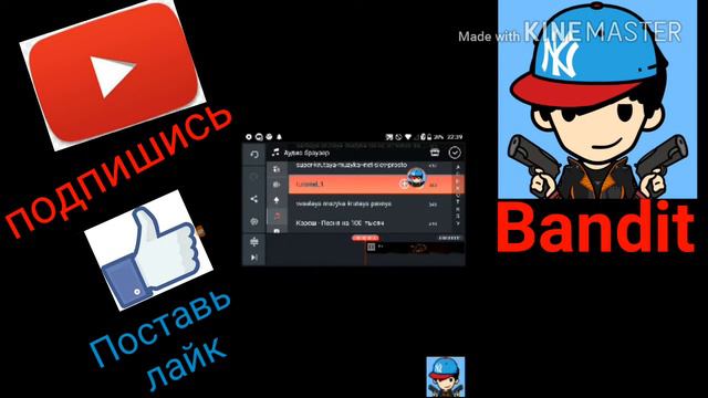 Как сделать легко и просто 3D интро очень просто!!! смотреть онлайн