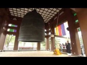 12 - Колокол летающий дракон (37 500 кг)