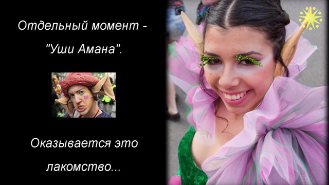 8 марта и 23февраля - откуда взялись эти праздники смотреть онлайн