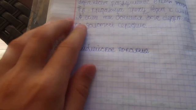 Мое летние утро на море 2021*productive* смотреть онлайн