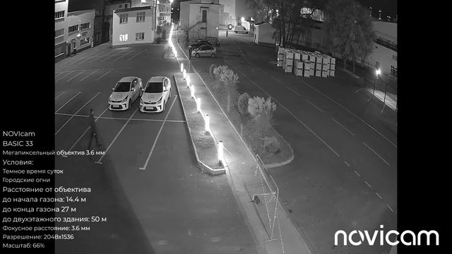 NOVIcam BASIC 33 день и ночь смотреть онлайн