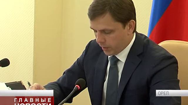 Областное правительство обсудило исполнение бюджета за I квартал смотреть онлайн